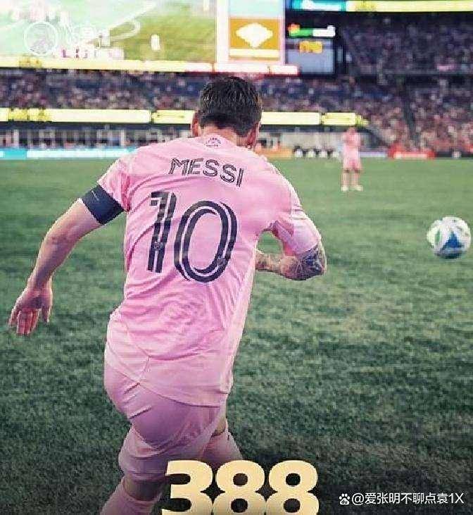 梅西助攻绝杀，助巴塞罗那逆转击败对手(梅西帮助巴塞罗那赢得了多少次全国联赛杯)