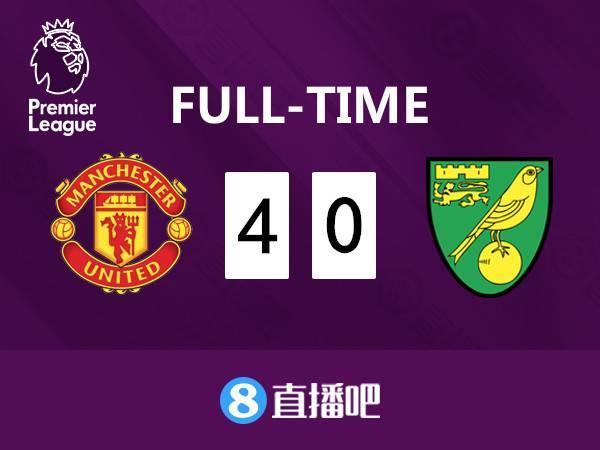 热刺神勇反弹，英超积分榜前四确定的简单介绍