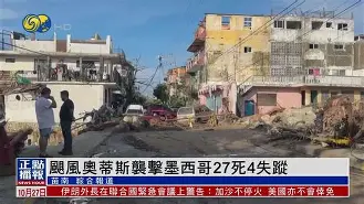 阿贾克斯冲击乌迪内斯意甲飓风正热(阿贾克斯vs乌德勒支)